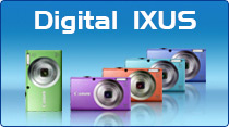 ixus logo 2