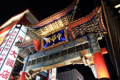 GALLLARY 1
