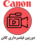 film-canon
