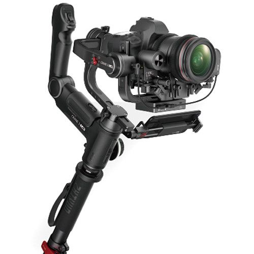 Zhiyun-Tech WEEBILL-S