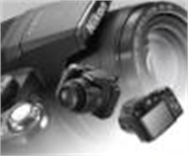 شرکت نیکون ورژن جدید برنامه 1.1 firmware  را برای دوربین دیجیتال سوپر زوم P90 معرفی کرد.