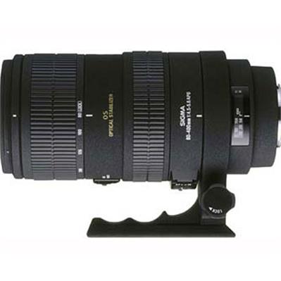 Sigma120 - 300mm f/2.8 EX DG HSM