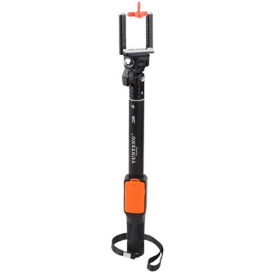 monopod yunteng 2288 1