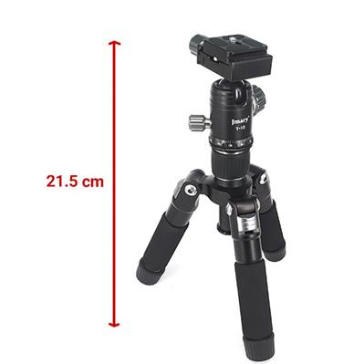 سه پایه جیماری