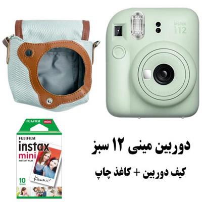 پک دوربین چاپ فوری مینی 12 سبز به همراه کاغذ و کیف