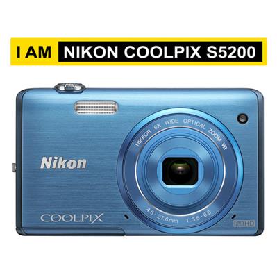 NIKON S5200 1