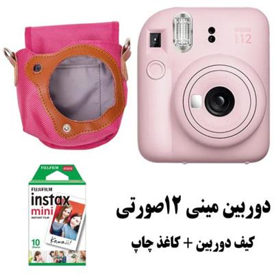 پک دوربین چاپ فوری مینی 12 صورتی به همراه کاغذ و کیف