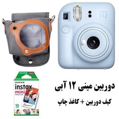 پک دوربین چاپ فوری مینی 12 آبی به همراه کاغذ و کیف