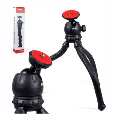 سه پایه جیماری