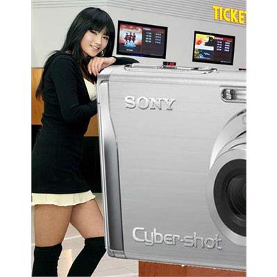 Sony W200 3