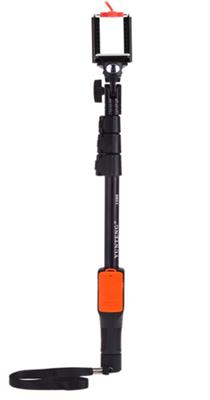 تک پایه یانتنگ Yunteng YT-1288