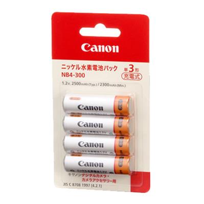 باتری قلمی Csnon NB4-300