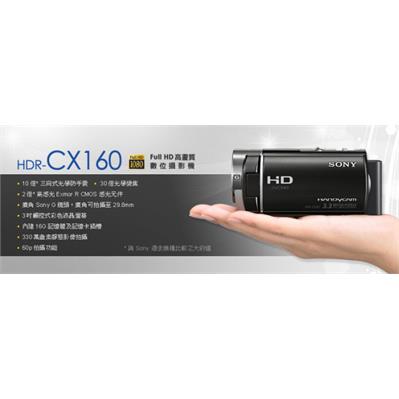 SONY CX160 11