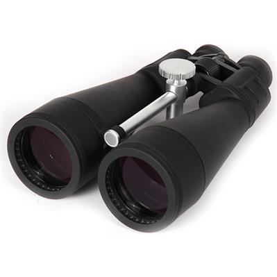 Nightsky 20x80 Soft Case