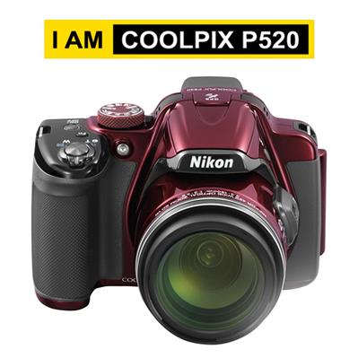NIKON P520 2