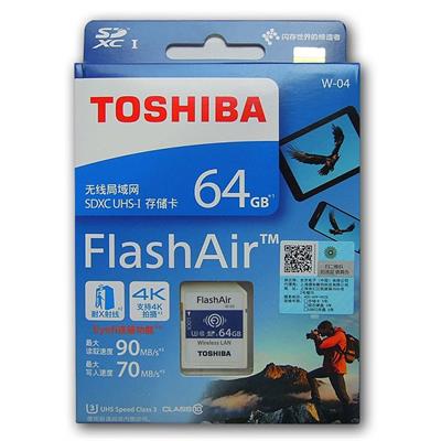 کارت حافظه WiFi SD Toshiba 64 GB