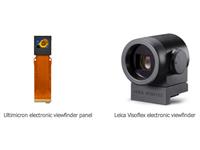 تولید انبوه با کیفیت ترین چشمی الکترونیکی دنیا آغاز شد