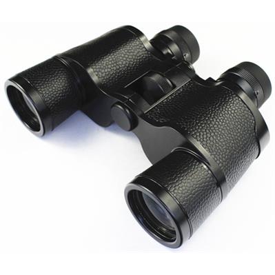 binoculars baigish 10x40