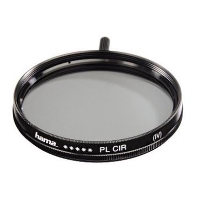 فیلتر لنز هاما Hama Filter Polarizer 52mm