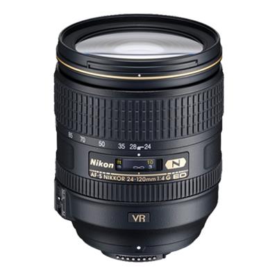 Nikon 24 - 120mm f/3.5 -5.6 AF-S VR