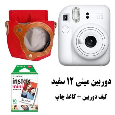 پک دوربین چاپ فوری مینی 12 سفید به همراه کاغذ و کیف