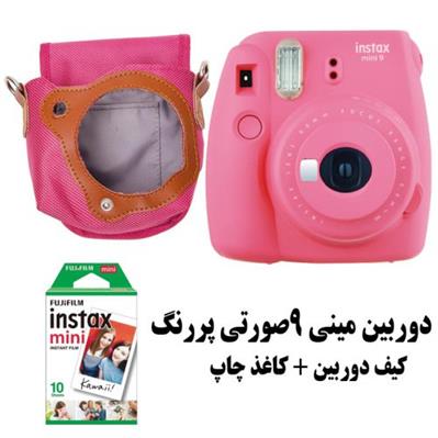 پک دوربین چاپ فوری مینی 9صورتی پر رنگ به همراه کاغذ و کیف