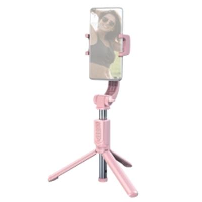 گیمبال موبایل بیسوس Baseus SULH-04 Bluetooth Folding Stand Selfie Stabilizer Pink