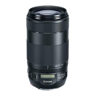 Canon EF70 - 300mm f/4-5.6 IS II USM
