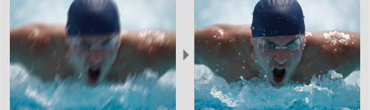 image stabilizer 11