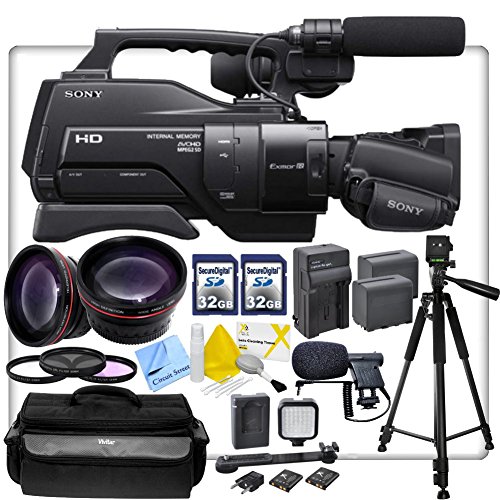 Sony HXR-MC2500 1