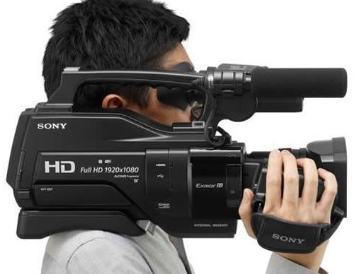 Sony HXR-MC2500 2