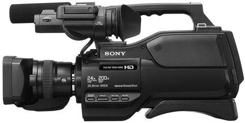 Sony HXR-MC2500 7