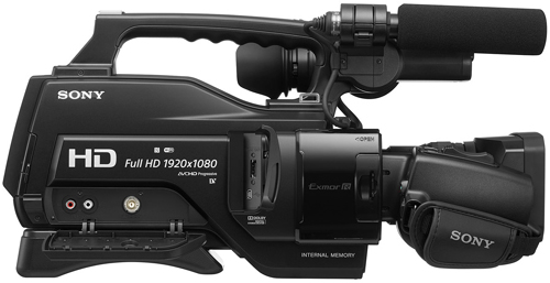 Sony HXR-MC2500 8
